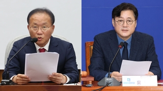 여야, 잠시 숨고르기…연휴 끝나면 다시 전면전 불가피