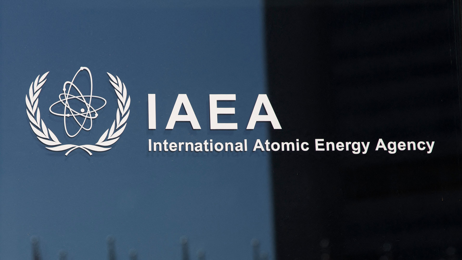 한국, IAEA 온라인카지노 벌금 벳위즈국 선출…"북핵·오염수 논의 적극 참여"