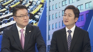 [뉴스1번지] '영수회담' 제안한 이재명…여 "여야대표 회담부터"