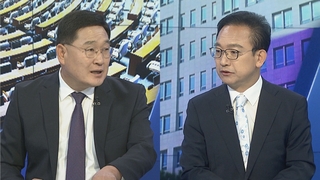 [뉴스1번지] 이재명 '영수회담' 제안에 여야 공방…"뜬금없어" vs "즉각 수용"