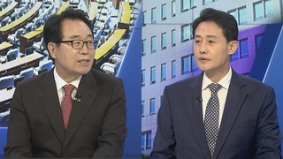 [뉴스1번지] 여야 영수회담 공방 …강서구청장 보선 '열흘 앞으로'