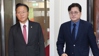 여야, 추석민심 '동상이몽'…정치실종 네탓 공방