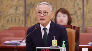 유인촌 청문회 블랙리스트 공방…"증거 넘쳐" "정치 공세"