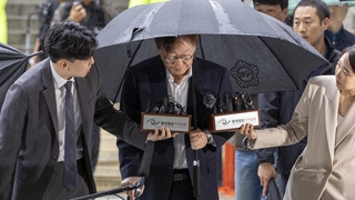 '대장동 의혹' 기소 6개월만 내일 첫 공판…이재명 출석