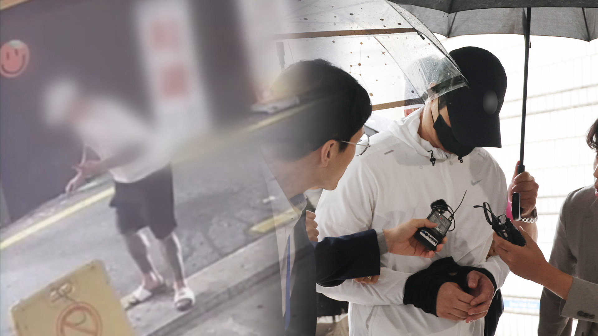 <em class='find'주차시비</em 중 온라인 카지노 불법 위협한 온라인 카지노 불법 운전자 구속기소