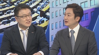 [여의도1번지] 35년만의 대법원장 임명안 '부결'…대통령실 "유감"