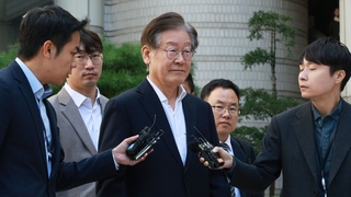 이재명 첫 '대장동 재판'…"모멸감 느껴" 검찰 비판