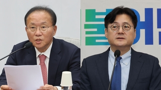 건건이 충돌하는 여야…정국 살얼음판