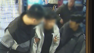 10대 여학생만 골라 폭행한 고등학생…이틀간 3명 피해