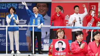 강서구청장 보궐선거 D-3…마지막 주말 총력전