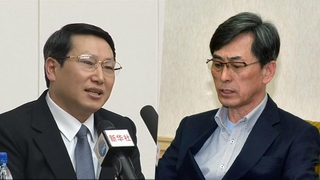 북한의 우리 국민 억류 10년…통일부, 송환 촉구 성명