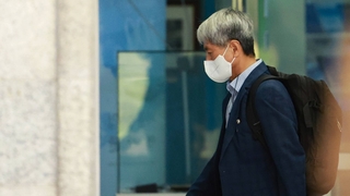 지연되는 '허위 인터뷰' 수사…포렌식만 한 달 이상