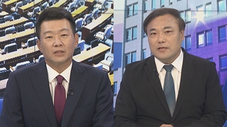 [여의도1번지] 막 오른 '국정감사' 첫날부터 충돌…강서구 보궐선거 D-1