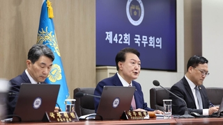 윤대통령 "'이·팔 전쟁' 낙관은 금물…경제·안보상황 예의주시"