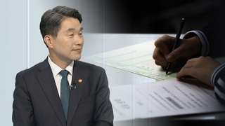 이주호 부총리 "수능 변별력 우려 없어…교원 의견 정책 반영"