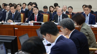 21대 국회 '마지막 국감' 시작…과방위 '가짜뉴스' 공방전