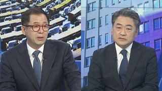 [여의도1번지] 강서구청장 보궐선거 D-Day…선관위 해킹 여야 공방
