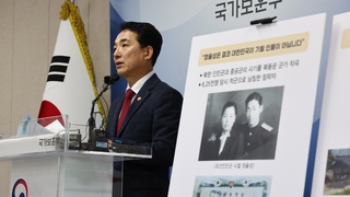 보훈부, 정율성 기념사업 중단 권고…광주시 "계속 추진"