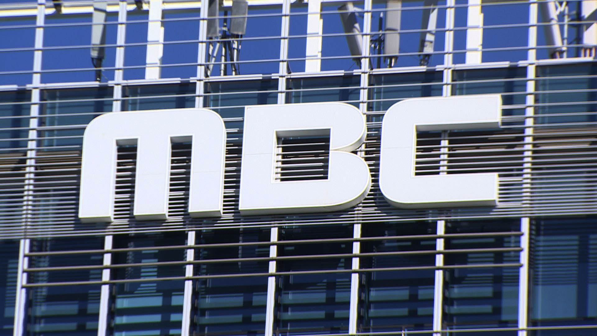 '노조활동 <em class='find'한국 no.1 온라인카지노</em' MBC 전 경영진 유죄 확정