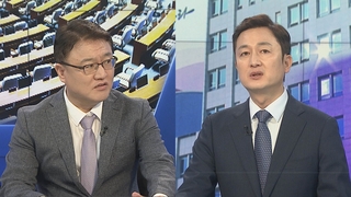 [여의도1번지] 국민의힘 쇄신론 속 수습책 고심…김행, 자진사퇴