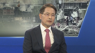 [1번지이슈] 우크라전 '뒷전'될까…'이·팔 전쟁'에 속타는 젤렌스키