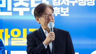 강서구 압승에 입지 다진 이재명…당무 복귀 임박