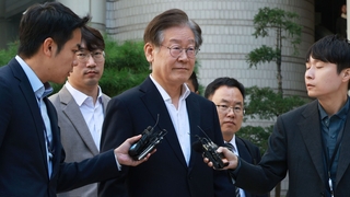 이재명 재판 3개로 늘어…대북송금·위증교사 처리는?