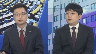 [뉴스1번지] 여, 의총서 쇄신 논의…'보선 참패' 수습 분수령