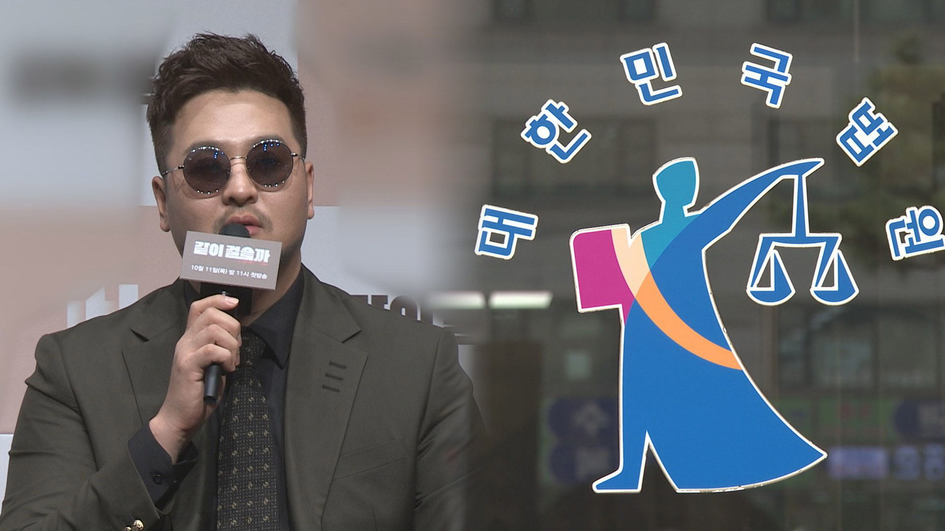 [핫클릭] 가수 김태우 구급차에 태워 행사장까지…운전온라인카지노 후기 벳위즈 실형 外