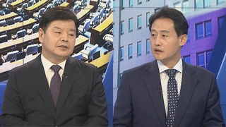 [뉴스1번지] 국민의힘 '김기현 체제' 유지…이재명, 당무 복귀 초읽기