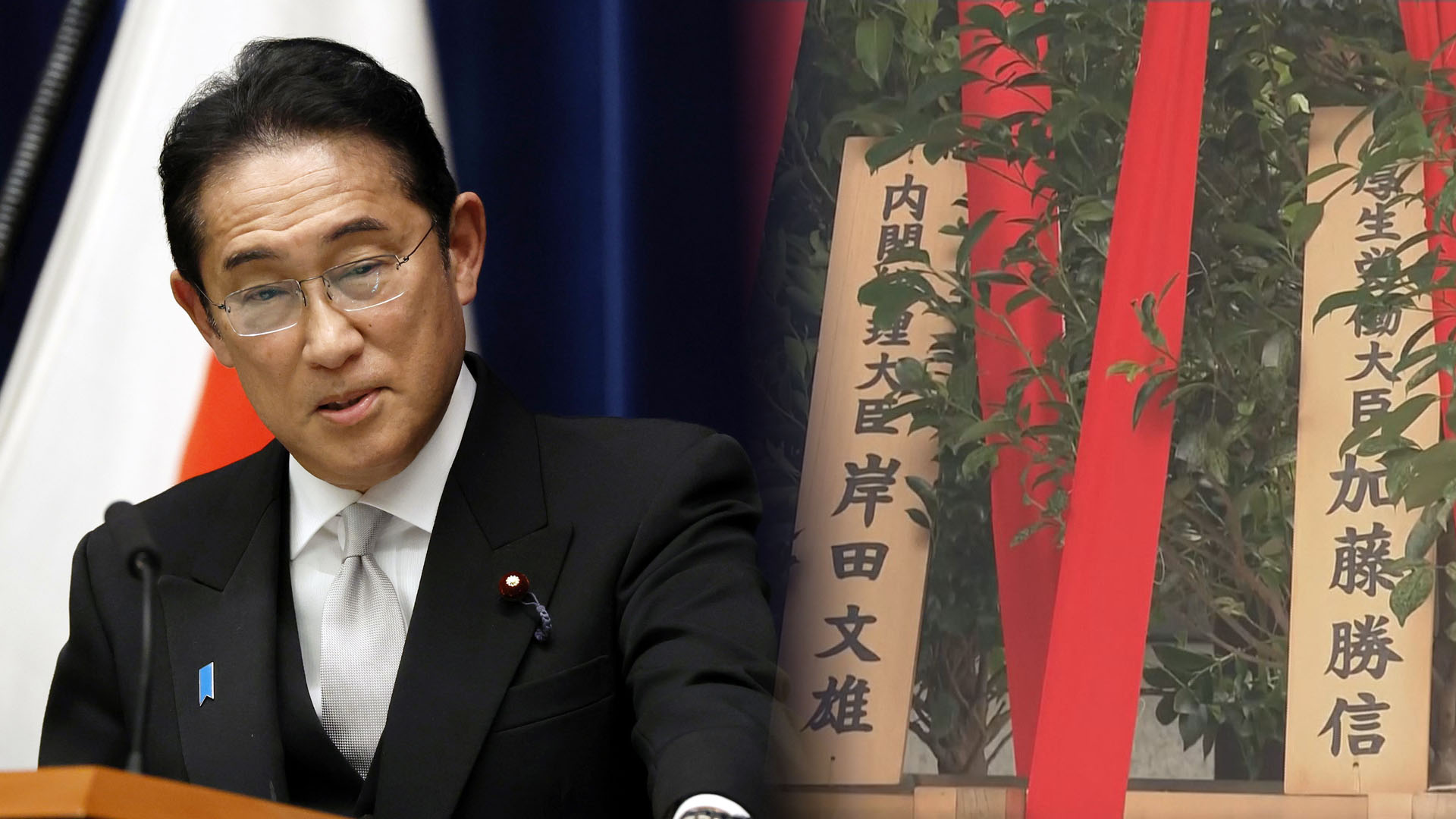 기시다 일본 총리, <em class='find'A급</em <em class='find'전범</em 합사 바카라 카지노 신사에 공물 봉납