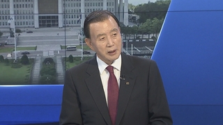 [1번지초대석] 여, '2기 지도부' 쇄신 시동…홍문표 의원에게 듣는다