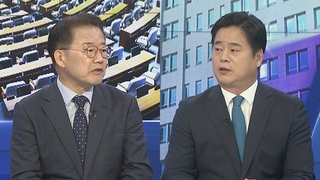 [뉴스1번지] 여야, 의대 정원 확대에 찬성 '한목소리'…'김기현 2기' 활동 시동