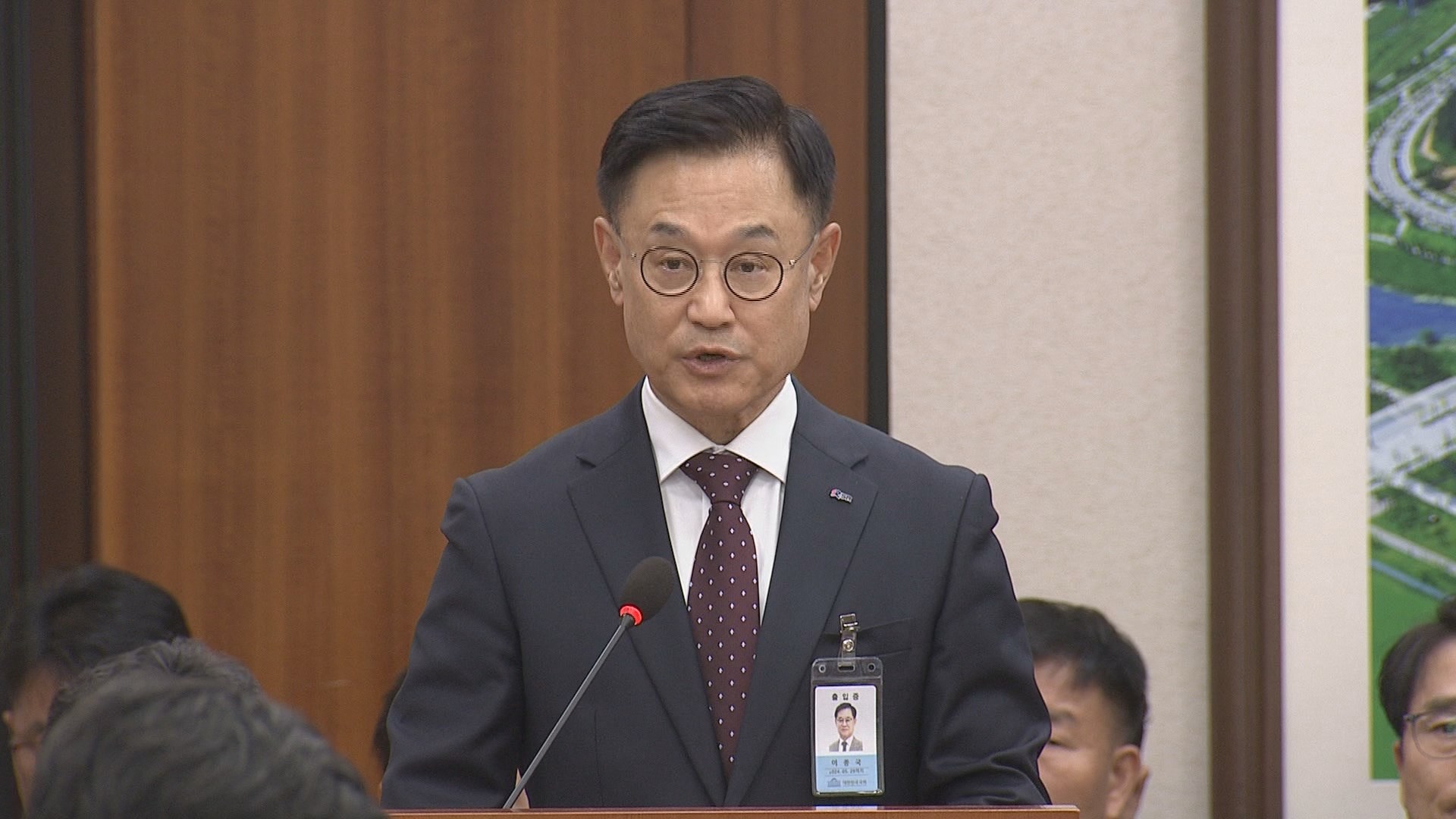 온라인카지노 합법 벳무브열차 입찰비리 SR 간부 입건…SR 대표 국감서 사과