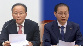 정치권도 의대 증원 한목소리…각론에선 시각차