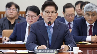 여야 '사회적 대화 재개' 주문…'김문수 사퇴론' 공방