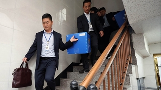 수원 '전세사기' 의혹 임대인 사무실 압수수색…"죄송하다"