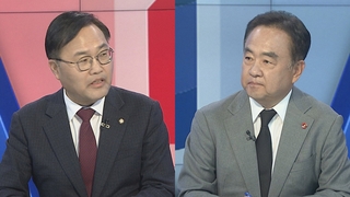 [1번지총선배틀] 22대 총선 6개월 앞으로…여야, 국감 뒤 '선거모드' 전환?