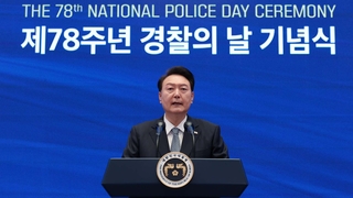 "약자 대상 범죄 용납 안돼…경찰조직 치안중심 재편"