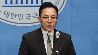 '이재명 법카' 공익신고자 국감 참고인 무산…"두렵냐" "정쟁용"