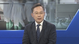 [1번지이슈] '응급실 뺑뺑이' 없앤다…국립대병원 중심 필수의료 강화
