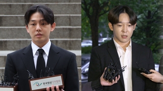 유아인, 4종 마약 투약 혐의로 재판행…가수 남태현도 첫 재판