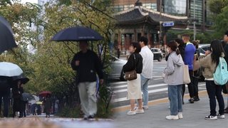 비 그친 뒤 반짝 추위…주말 아침 체감 영하권