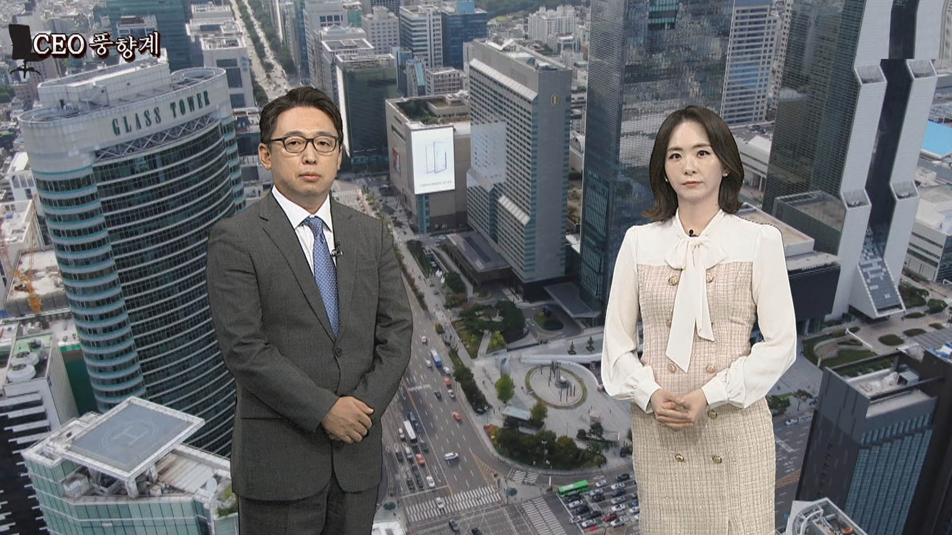 [CEO풍향계] '후계 언급' 최태원…'EU 대사단 회동' 손경식