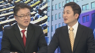 [여의도1번지] 여야 "민생" 한목소리…협력 주목