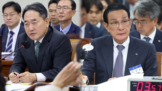 국정감사서 연금개혁 지연 도마…오염수 공방도