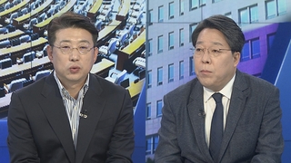 [뉴스1번지] 국민의힘, 혁신위 구성 난항…이재명 내일 당무 복귀