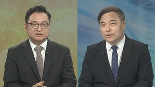 [뉴스초점] 여 혁신위원장에 '인요한'…이재명 국회 복귀
