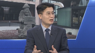 [1번지이슈] 김범수 향하는 칼 끝…카카오 '사법리스크' 최대 위기