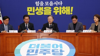 '당무 복귀' 이재명 "국정 쇄신해야"…가결파 징계론엔 선긋기